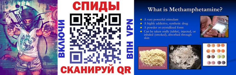 Амфетамин Premium кракен ССЫЛКА Очёр