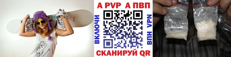 Alfa_PVP крисы CK Очёр