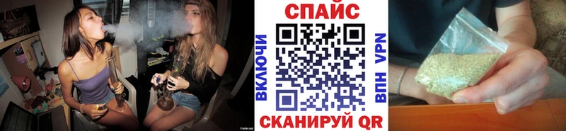 наркошоп  Очёр  БУТИРАТ буратино 