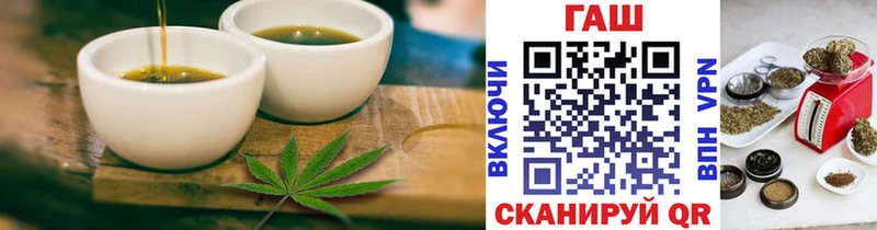 Cannafood конопля  это официальный сайт  Очёр  магазин  наркотиков 