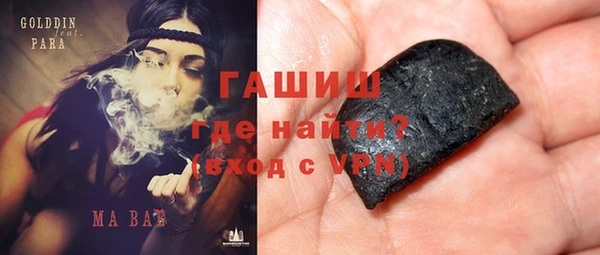 амф Беломорск