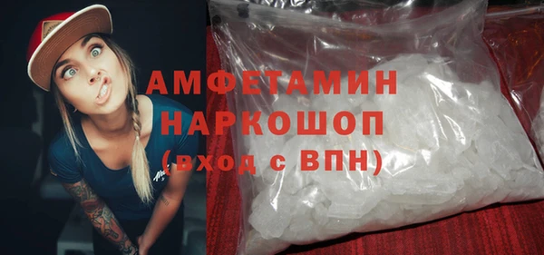 МДПВ Белокуриха