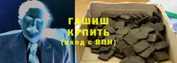 амф Беломорск