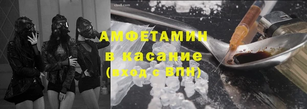 МДПВ Белокуриха