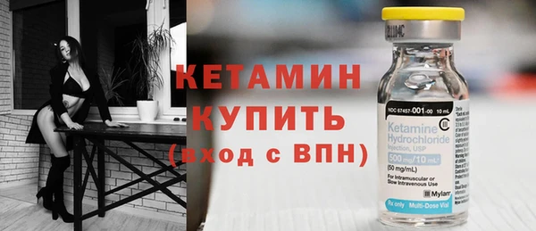 МДПВ Белокуриха