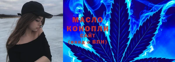 амф Беломорск