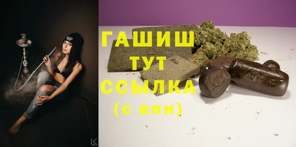 МДПВ Белокуриха