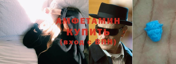 МДПВ Белокуриха