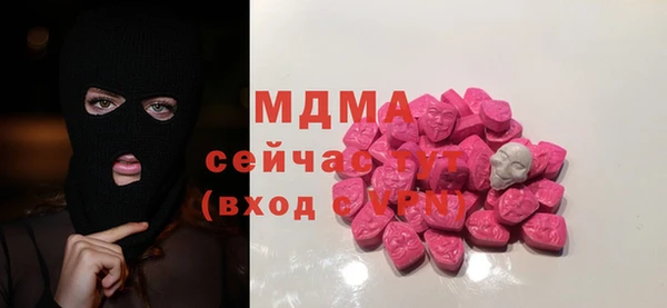 спайс Белоозёрский