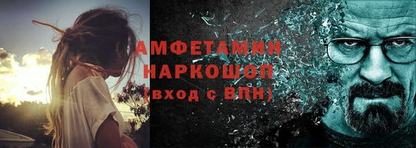 МДПВ Белокуриха