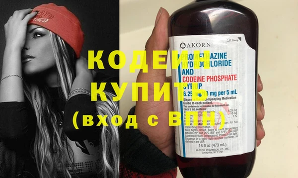 МДПВ Белокуриха