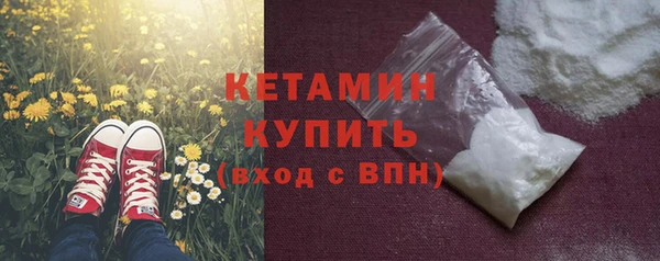МДПВ Белокуриха
