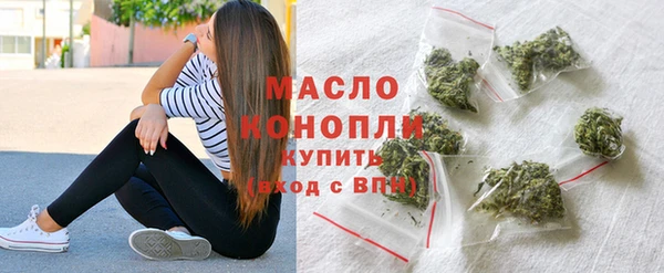 спайс Белоозёрский