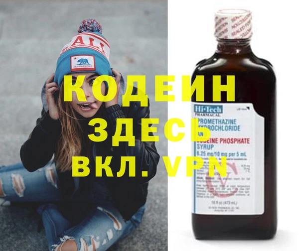 МДПВ Белокуриха