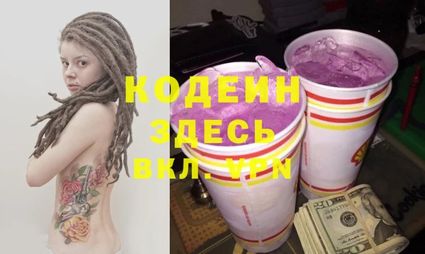 МДПВ Белокуриха