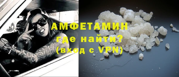МДПВ Белокуриха