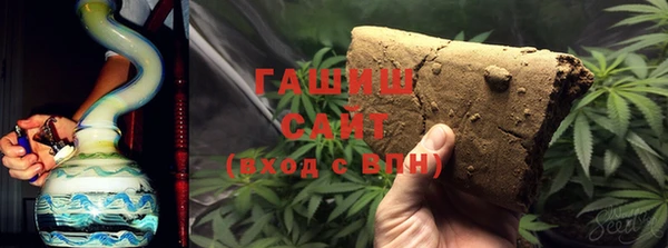МДПВ Белокуриха