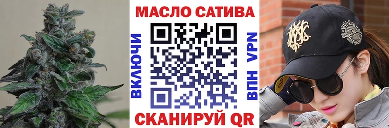 MEGA tor  Очёр  Дистиллят ТГК Wax 